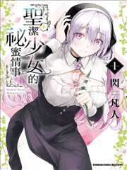 题库与提纲工作台示意图 电影网1905.com影视题库栏目配图