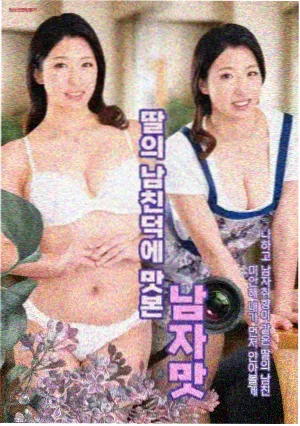 剧集译名对照档案记录配图 电影网1905.com幕后档案